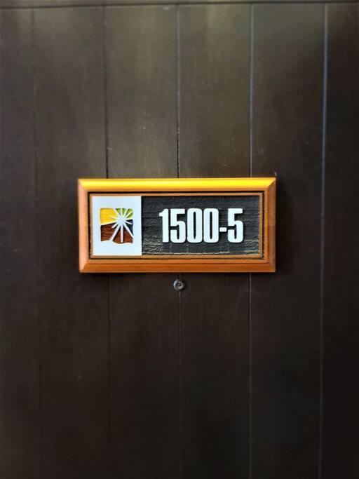 Apartment Tremblant Prestige - Etoile 1500-5 *